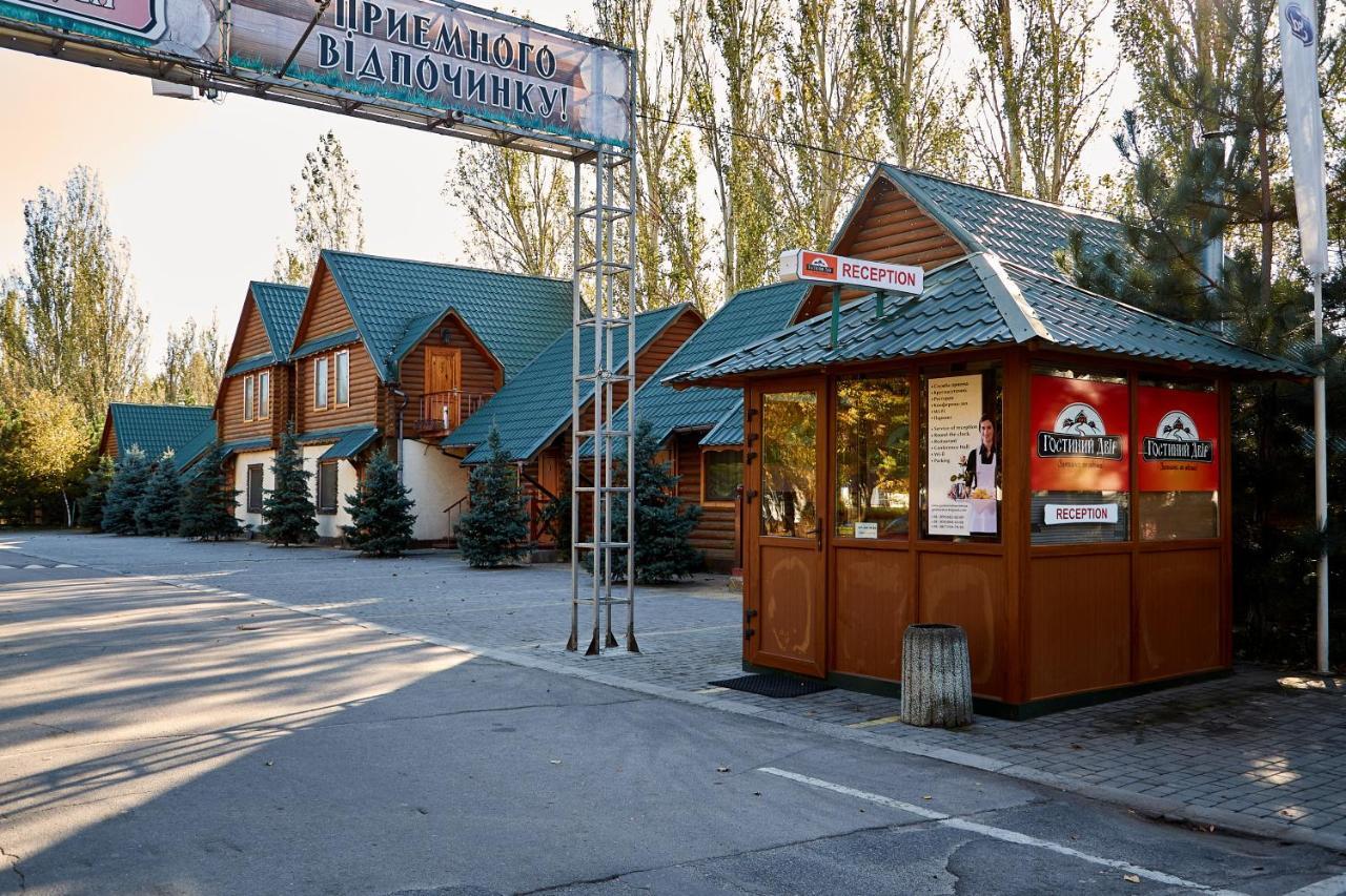 Hotel Gostiniy Dvor Non-Stop Cherson Exterior foto